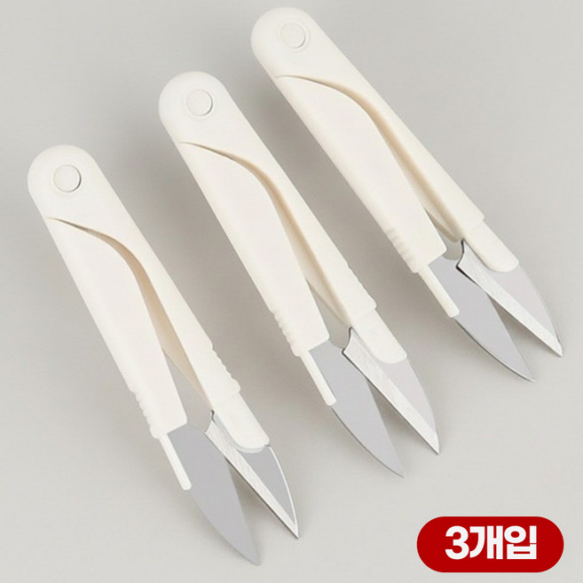 원앤모어 절삭력이 좋은 다용도 바느질 가위 쪽가위, 3개, 화이트