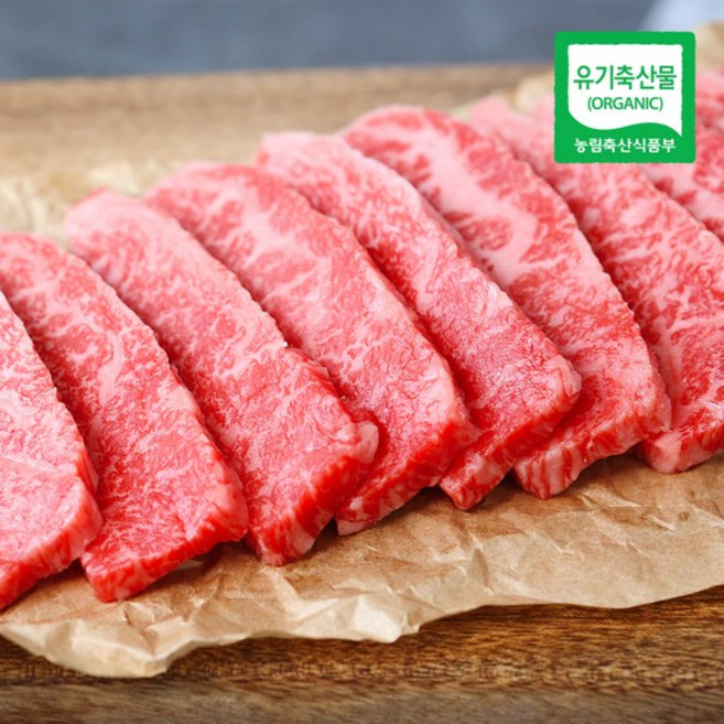지리산 산청 유기농 한우 업진살 300g, 없음, 1개