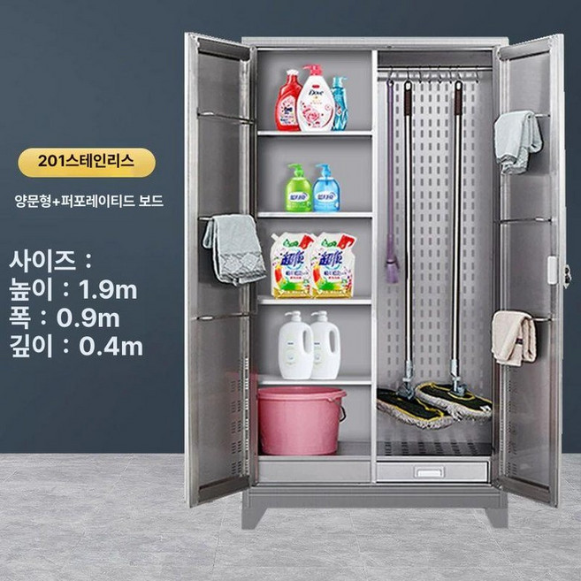 청소 도구 수납함 스테인레스 정리함 대걸레 수납장 201스테인리스틸 양문형 핫셀링 모델 1.0mm, 1.3mm, 1개, 304 양문형 높은 다리+페그보드