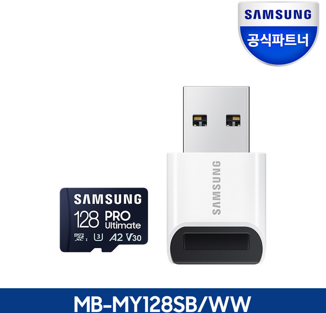 삼성전자 공식인증 정품 마이크로SD카드 PRO Ultimate 128GB+리더기 MB-MY128SB/WW, 128GB, 1개