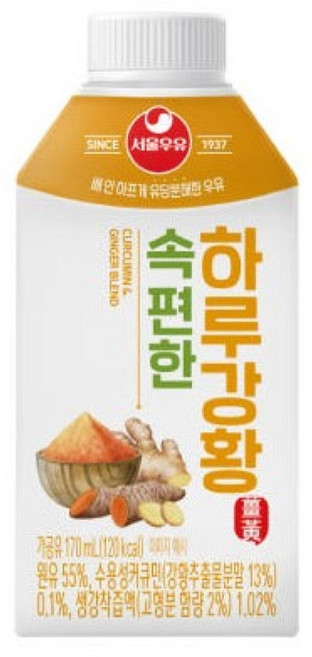 서울우유 속편한 하루강황, 170ml, 12개
