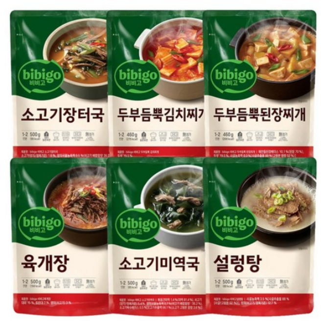 CJ 비비고 즉석국 혼합 6개 (육개장500g+소고기미역국500g+설렁탕500g+소고기장터국500g+두부듬뿍김치찌개460g+두부듬뿍된장찌개460g), 1세트, 2.92kg