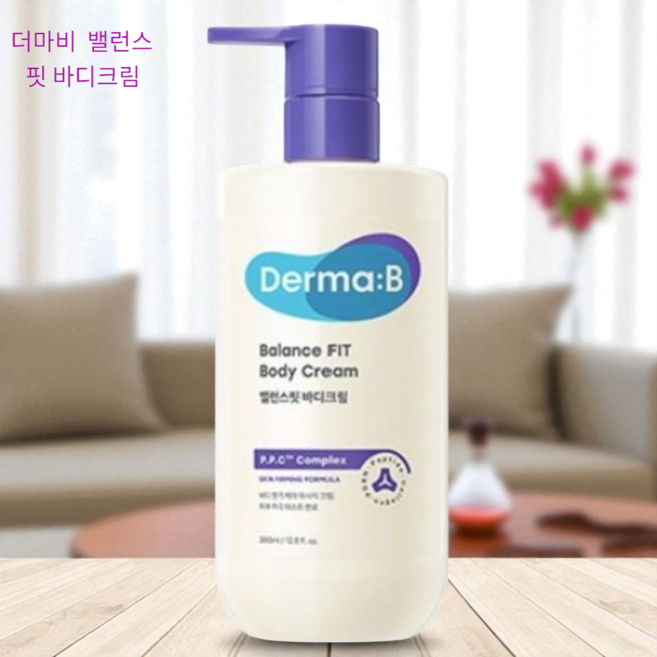 더마비 밸런스 핏 붓기 미백 피부탄력 바디크림, 1개, 380ml