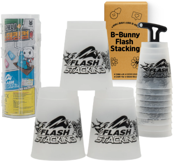 스포츠 스태킹 컵 스피드 컵쌓기 세트 케이스 포함 비바니, 미스틱그레이, 1개