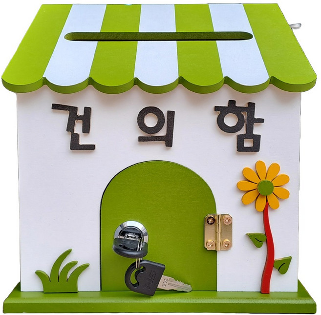 마프 P169-02G프로방스G 그린 벽걸이우체통, 건의함, 1개