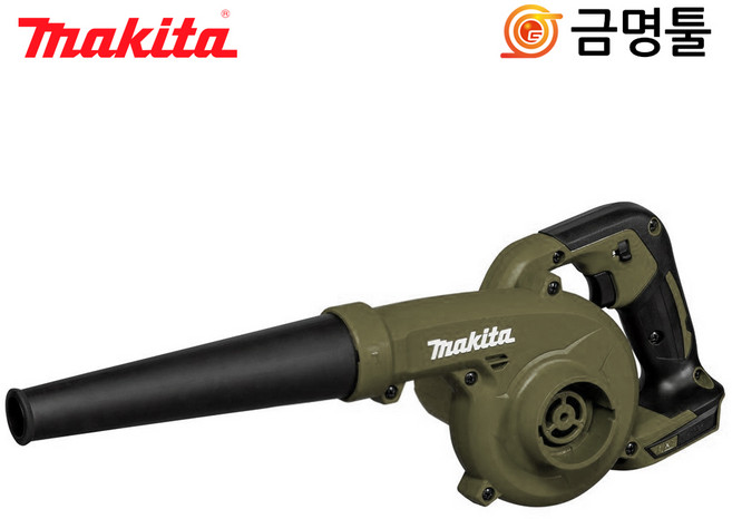 마끼다 DUB185ZO 충전송풍기 18V 본체 올리브색상 무선 브로와 캠핑 야외용 3단 속도조절, 1개