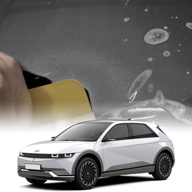 아이오닉5 폴리우레탄 V가드 PPF 보호필름 프로용, 프로용/아이오닉5, 1개