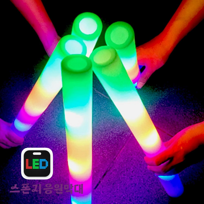 JB LED 스폰지 응원막대 콘서트 행사용품 단체공연 gy1275 제이발전소, 단품, 단품