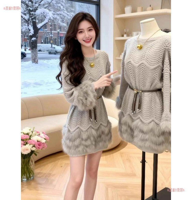 針織連衣裙, 灰色 【配腰帶】,M 建議47.5-52.5公斤