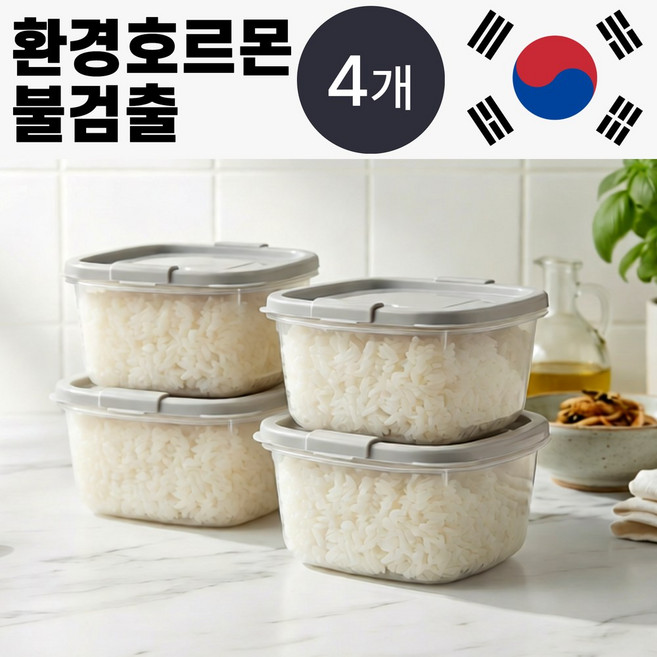 주로아 따끈집밥 전자레인지 용기 국내산 냉동 밥 소분, 내추럴 그레이, 4세트