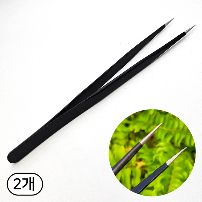 세경팜 원예용 다육이 핀셋 일자형 다용도 집게, 2개