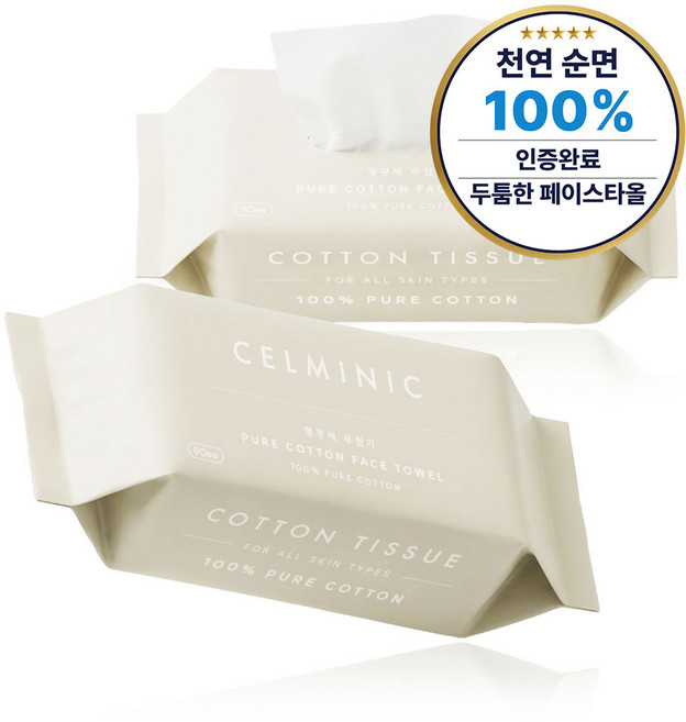 셀미닉 두툼한 순면 일회용 페이스타올, 2개, 90개입