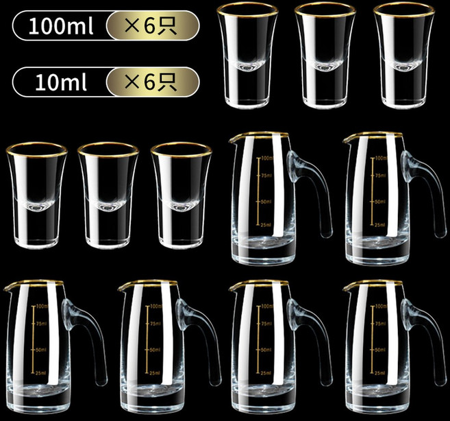 아그와잔 전용 샷잔 칵테일 세트 폭탄주잔, 5  6포트 6컵 100ml+10ml 프놈펜, 1개