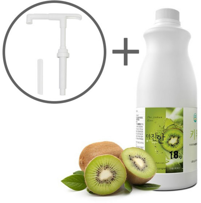 웰파인 더진한 키위스무디 + 범용소스펌프1개증정, 1.8kg, 1개