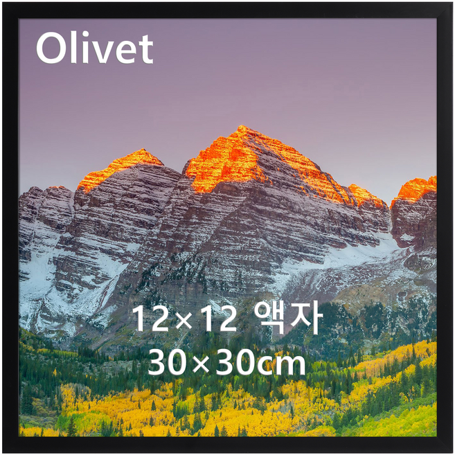 olivet 스퀘어 액자 8x8 정사각형 블랙 인테리어 벽걸이 포토월 액자, 1개, 검정색
