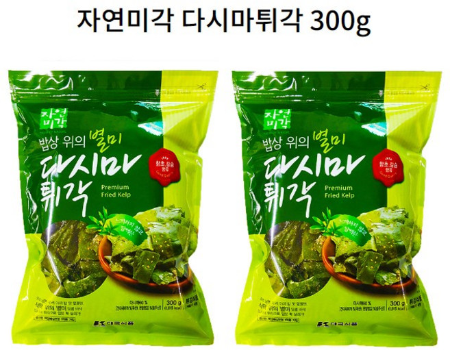 [대국식품 본사직송] 자연미각 돌자반 튀각 부각 모음, 300g, 2개