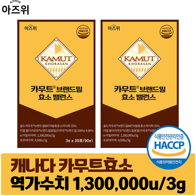 카무트 효소 식약청 HACCP 인증 캐나다 정품 30포, 2개, 90g