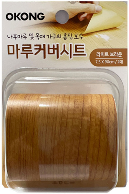 오공 마루커버시트 라이트브라운, 1개