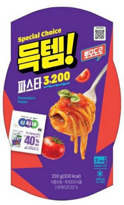 득템 뽀모도로파스타, 2개, 230g