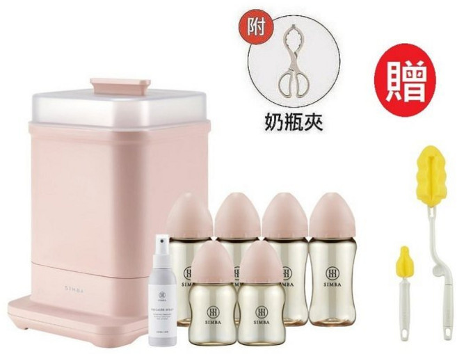 小獅王辛巴 高效蒸氣消毒烘乾消毒鍋 鉑金PPSU奶瓶清潔組 栗粉 新生專用, 1個, 贈品:送奶瓶奶嘴刷