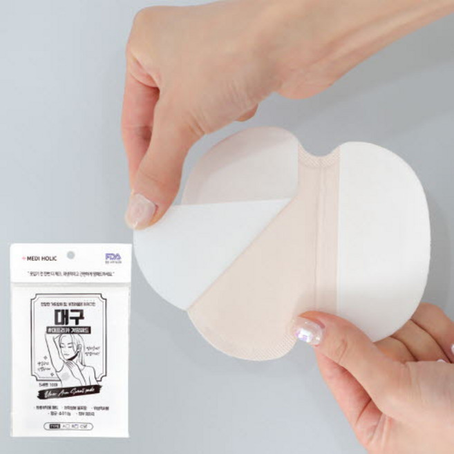 겨땀패치 겨드랑이 땀 패드 땀흡수패드 빅사이즈, 50매