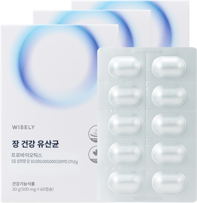 와이즐리 다니스코 100억 보장 장 건강 유산균(2개월분), 3세트, 60정