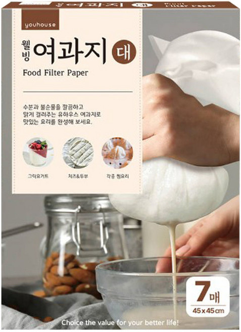 웰빙 여과지 (대), 1개