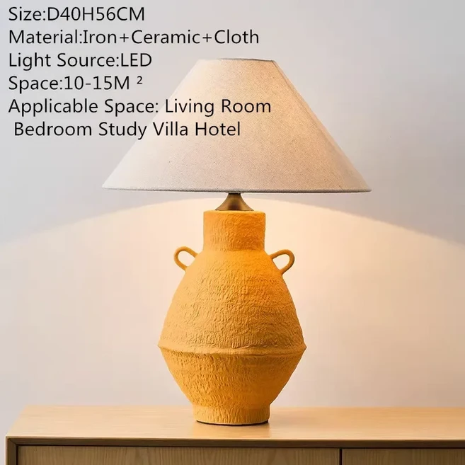 무드등 줄조명 인테리어 간접 LED 무선 조명등 수면 우주빔 램프 ULANI 현대 세라믹 테이블 램프 미국 복고, 01 Button Switch, 03 AU Plug