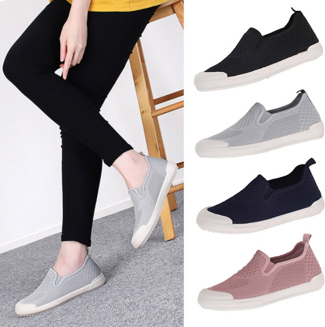 행텐 여성용 메쉬슬립온 메쉬스니커즈