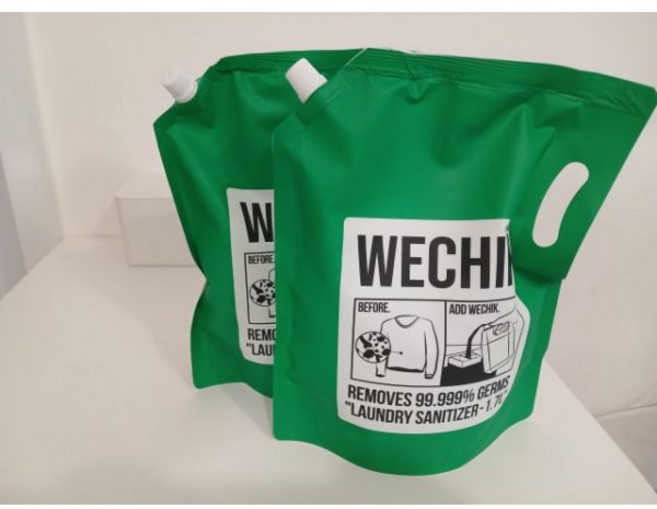 위칙 소독 섬유유연제 리필 1.7L 2개, 1세트