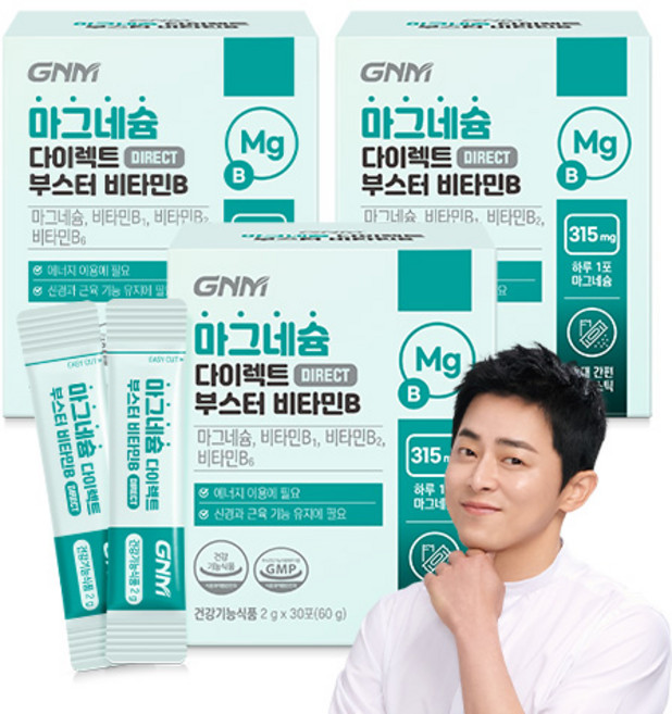 GNM 마그네슘 다이렉트 부스터 비타민B / 산화마그네슘 쌀마그네슘 이지멜팅 분말, 60g, 3개