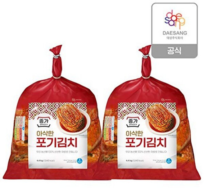 종가 [종가] 아삭한포기김치, 2개, 4.4kg