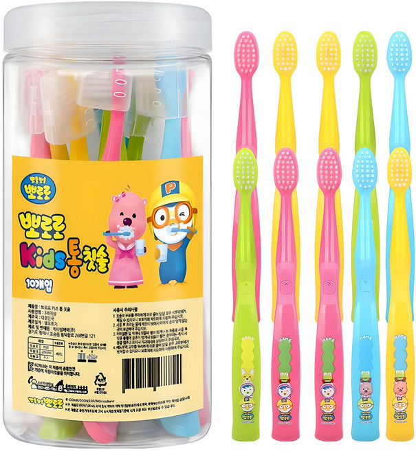 케이엠제약 뽀로로 키즈 통 칫솔, 핑크 + 옐로우 + 그린 + 블루, 10개입, 1세트