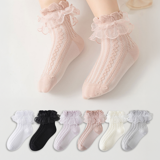 캐롯캐롯 아동 여아 레이스 프릴 순면 양말 6종 세트 KC인증