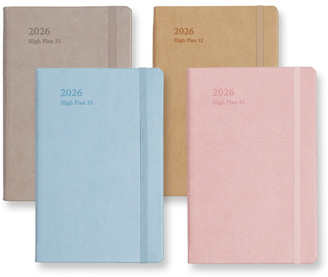 양지사 다이어리 2026 하이 플랜 32, 샌드