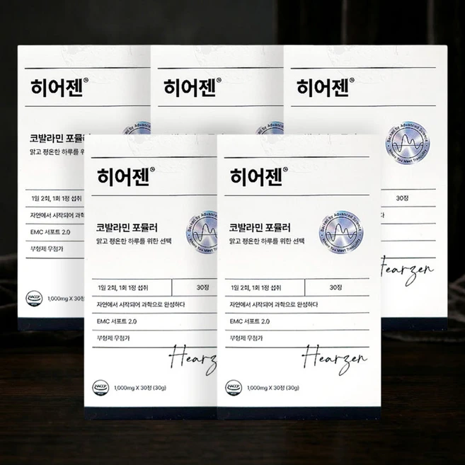 나인멜로 히어젠 히어젠코발라민포뮬러 히어젠코발라민 코발라민포뮬러 코발라민, 30정, 5개 - 쿠팡