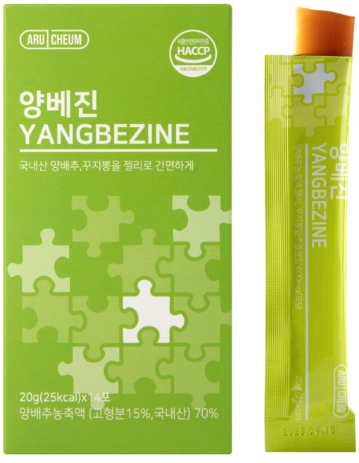 [공식] 아르채움 양베진 양배진 양배추 젤리 즙 꾸지뽕 스틱, 280g, 1박스