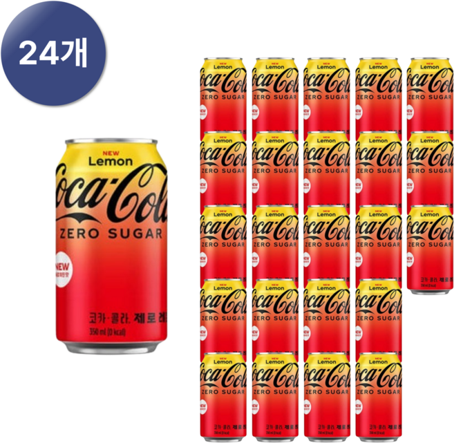 코카콜라 제로 제로 CAN 350ml 24입