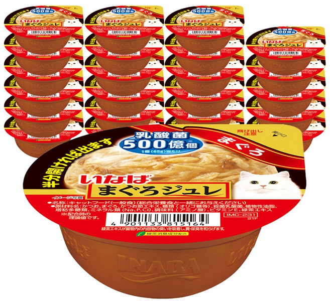 이나바 고양이 마구로쥬레 컵간식, 참치맛, 65g, 24개