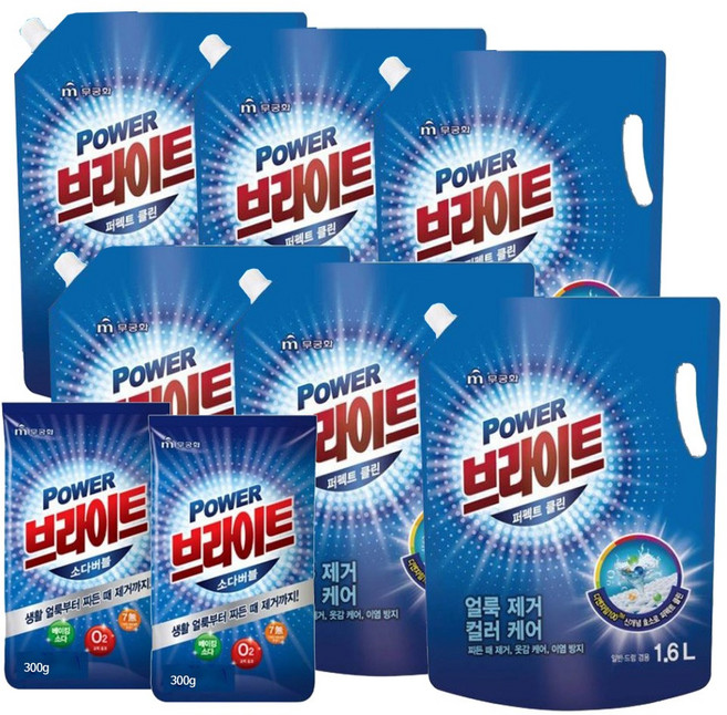 무궁화 파워 브라이트 퍼펙트클린 액체세제 + 사은품2개 증정 -T.C, 6개, 1.6L