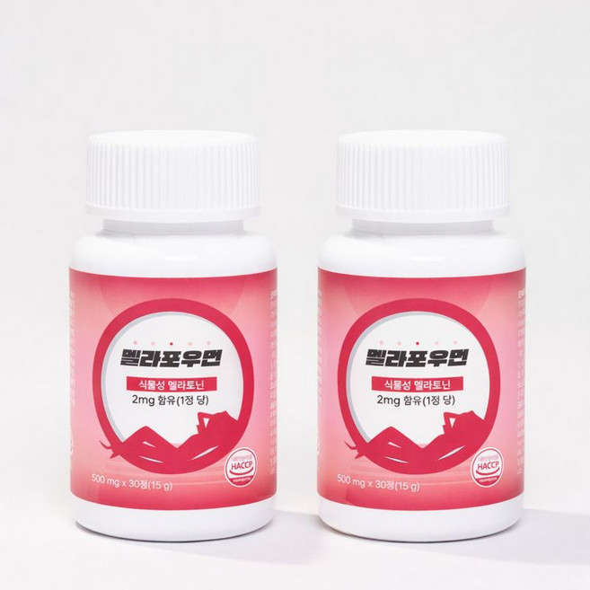 식물성 멜라토닌 2mg함유 여성들을 위한 멜라토닌 석류 세인트존스워트 함유 멜라포우먼, 2개, 30정
