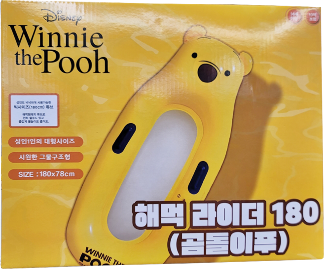 디즈니 위니어 곰돌이푸 해먹라이더 180 WINNIE THE POOH 빅사이즈 튜브, 1개