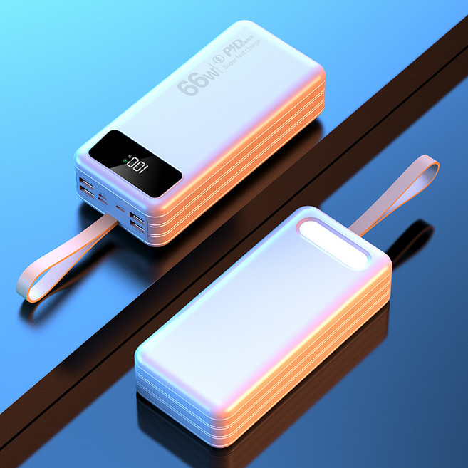 대용량 캠핑보조배터리 50000mah 66W 고속충전 LED 캠핑 랜턴, 흰색