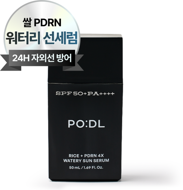 백탁 눈시림 없는 수분 유기자차 포들 라이스 PDRN 4X 워터리 선세럼, 1개, 50ml