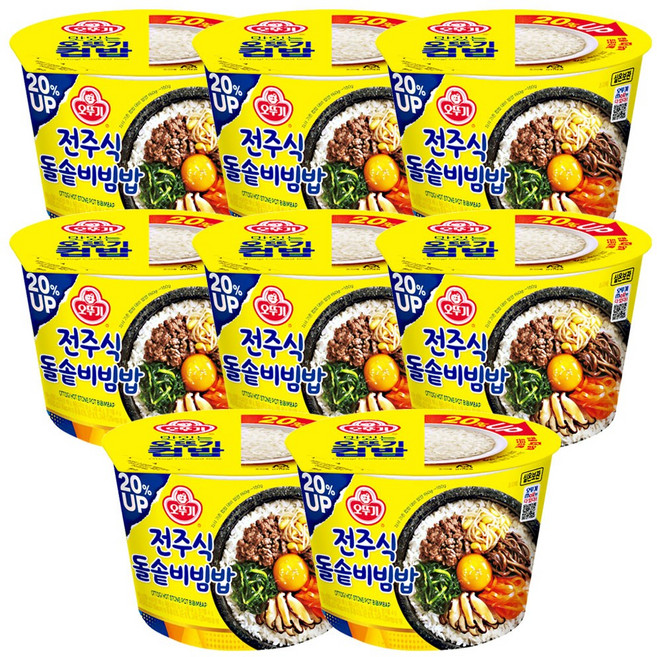 오뚜기 즉석 컵밥 전주식 돌솥비빔밥, 269g, 8개
