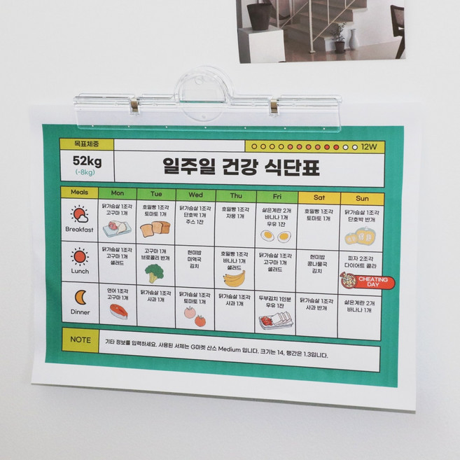 투명 A4 마그넷 클립 다용도 냉장고자석 메모 집게 홀더, 3개, 투명 자석 집게 메모홀더