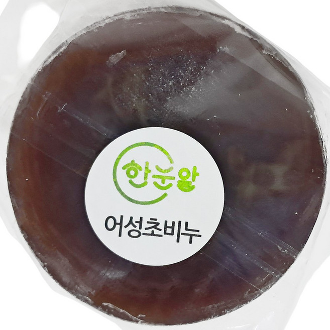 한눈알 어성초 비누 천연 수제 세안 클렌징, 1개입, 85g