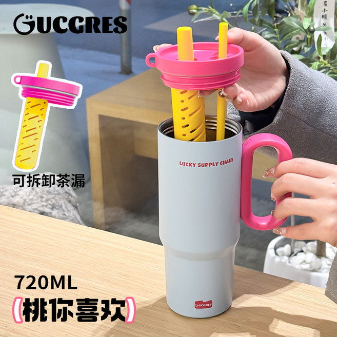 휴대용 손잡이 보온병 컵 흡입관이 있는 대용량 스테인리스 스틸 컵, 720ml, 720ml 복숭아가 좋아요, 1개