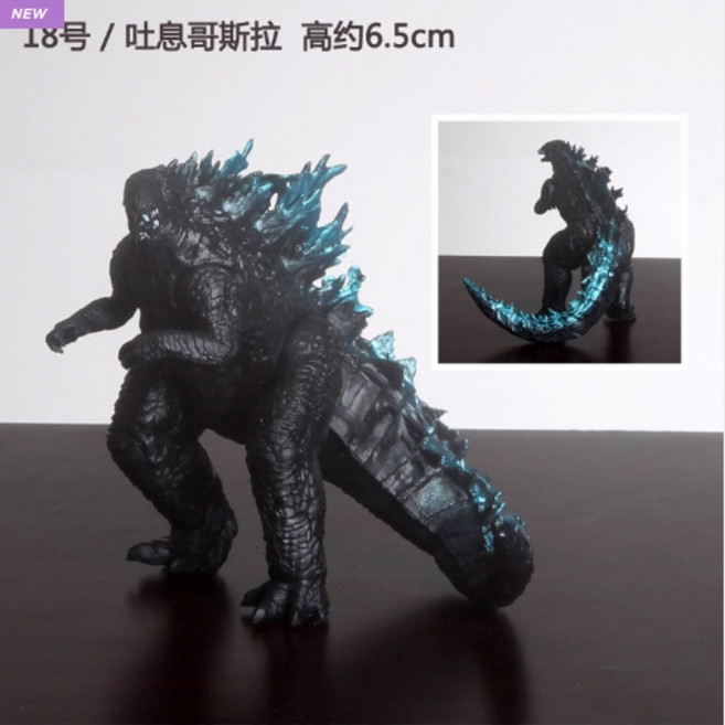 고질라 킹 오브 몬스터 또는 고질라 vs 콩 버전의 고질라, 2개