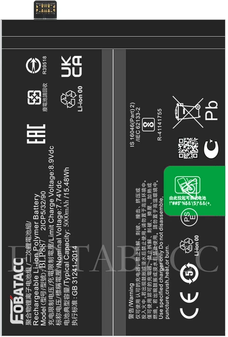 2026 EOTABACC 100% 새 BLP887 배터리 OPPO Realme GT Neo 2 3 5G + 도구, 04 Realme GT Neo 3T 5G, 1ml, 1개